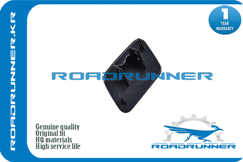Крышка форсунки омывателя - RoadRunner RR-8E0955276DGRU