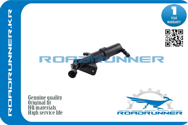 Омыватель фары - RoadRunner RR-8J0955101A