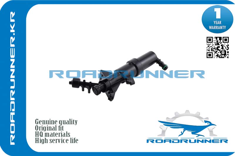 Омыватель фары - RoadRunner RR-8J0955102A