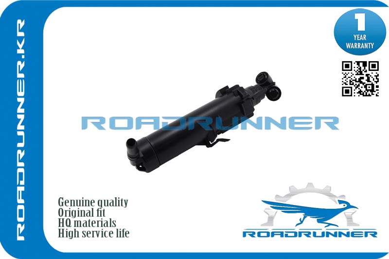 Омыватель фары - RoadRunner RR-8K0955101D