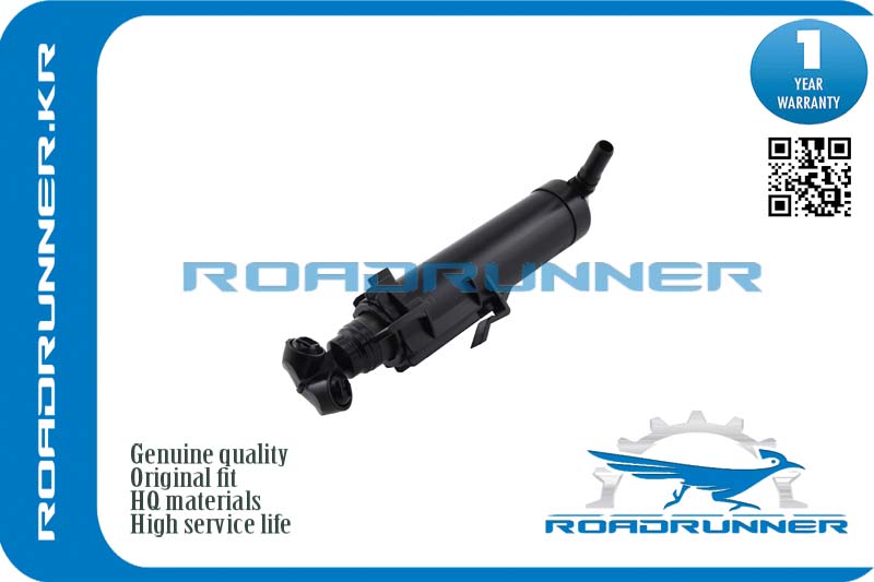 Омыватель фары - RoadRunner RR8K0955102D