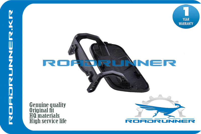 Крышка форсунки омывателя - RoadRunner RR-8R0955276CGRU