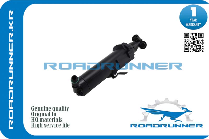 Омыватель фары - RoadRunner RR-8T0955101B
