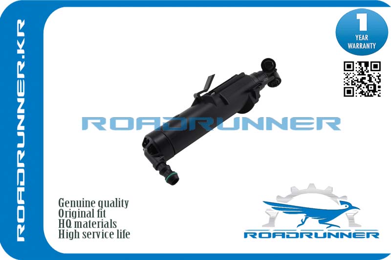Омыватель фары - RoadRunner RR-8T0955102B
