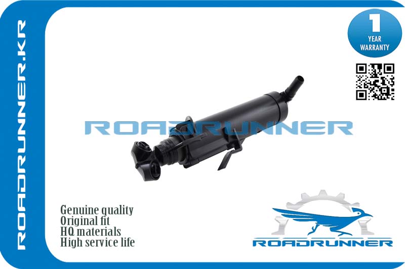 Омыватель фары - RoadRunner RR-8T0955102D