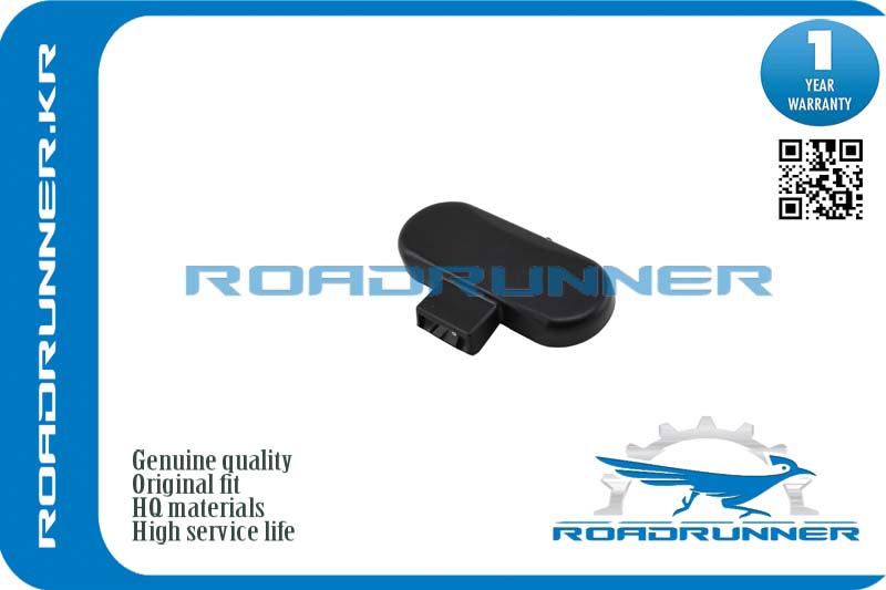 Форсунка омывателя лобового стекла - RoadRunner RR8T0955987