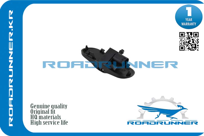 Форсунка омывателя лобового стекла - RoadRunner RR8T0955987B