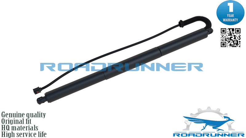 Амортизатор двери багажника электрический - RoadRunner RR8U0827851