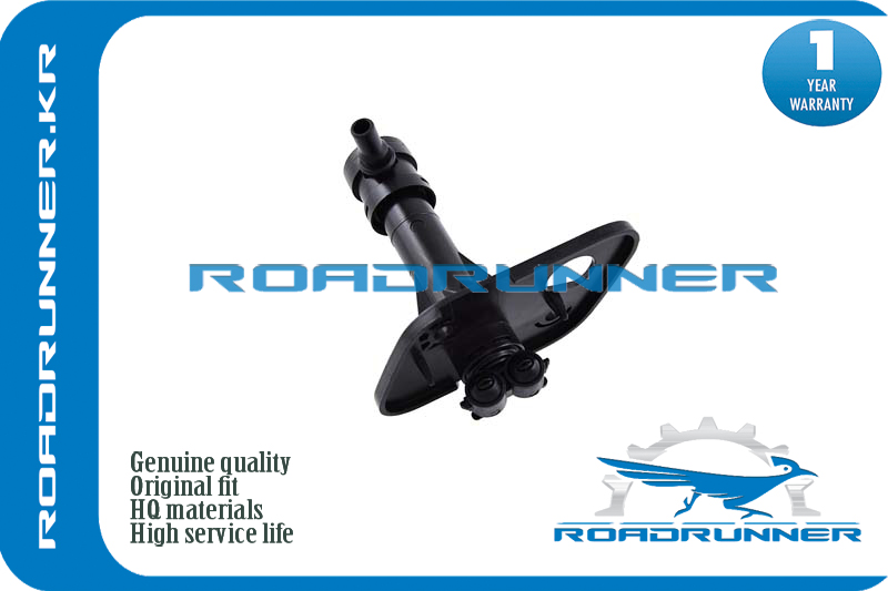 Омыватель фары - RoadRunner RR-8U0955101
