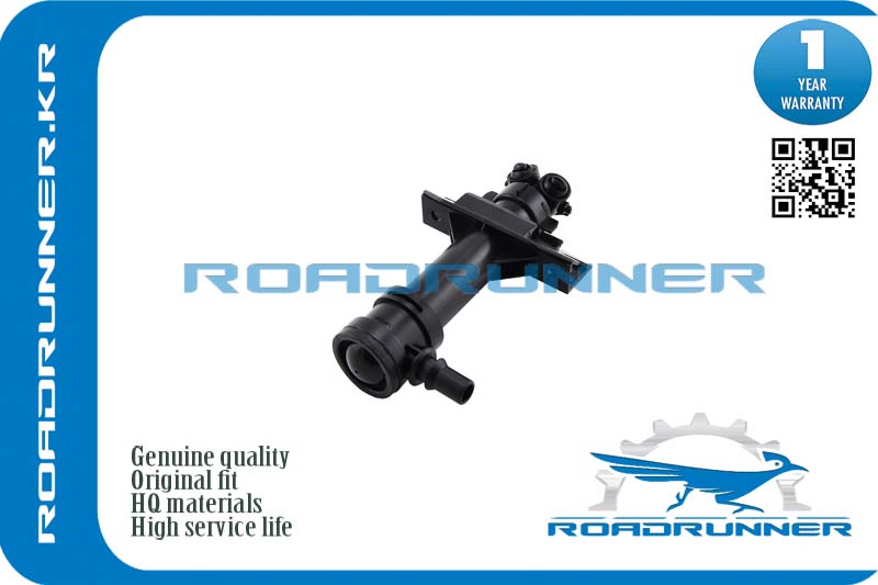 Омыватель фары - RoadRunner RR-8U0955101C