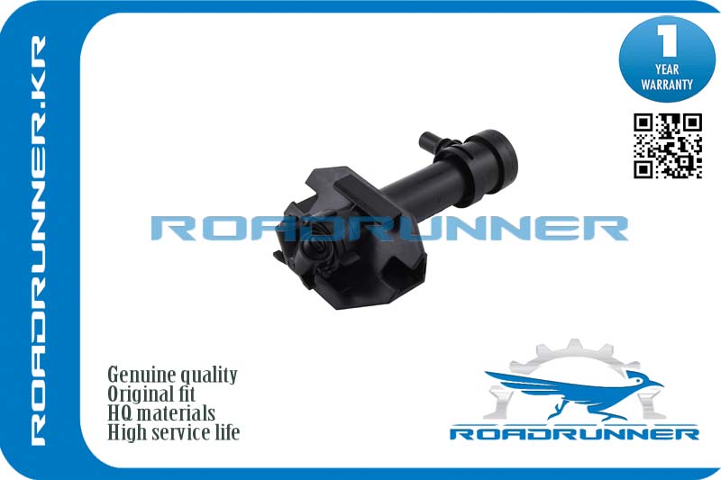 Омыватель фары - RoadRunner RR-8U0955102C