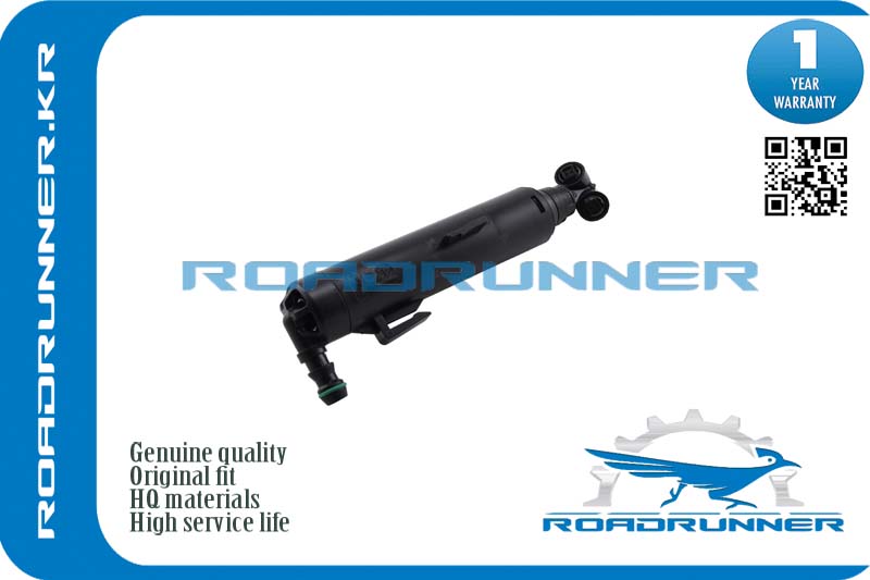 Омыватель фары - RoadRunner RR-8X0955101A
