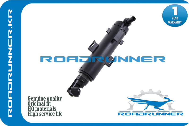 Омыватель фары - RoadRunner RR-8X0955101C