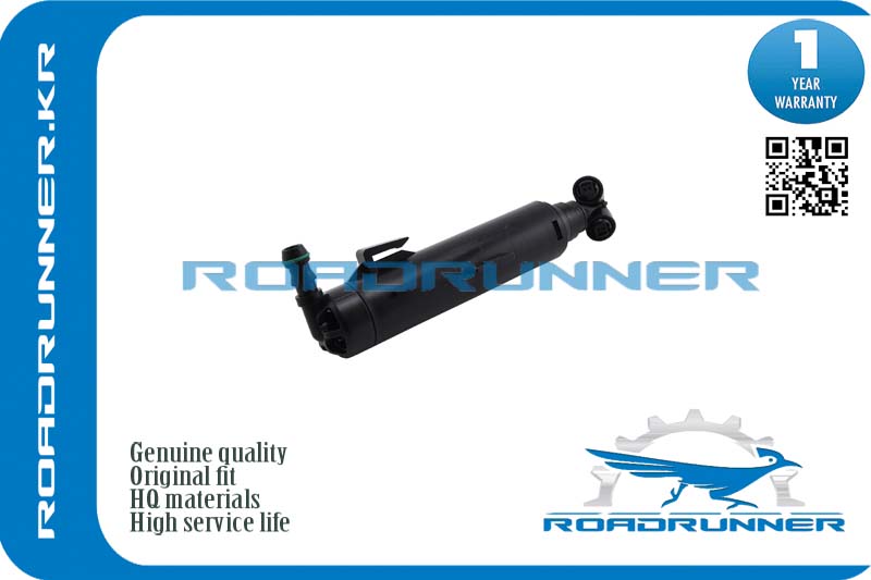 Омыватель фары - RoadRunner RR-8X0955102A