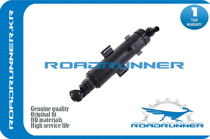 Омыватель фары - RoadRunner RR-8X0955102C