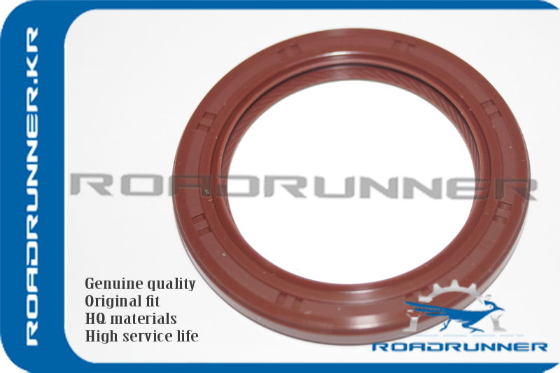 Сальник гидромуфты - RoadRunner RR-90311-45032