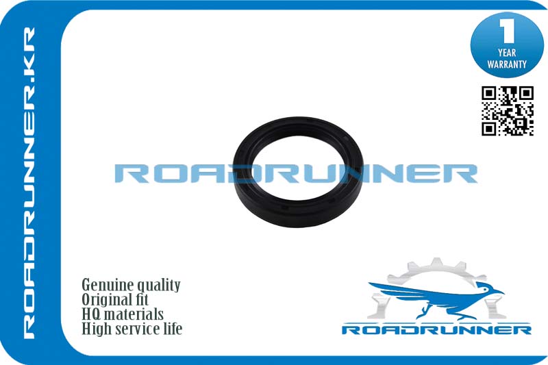 Сальник привода - RoadRunner RR-90311-55005