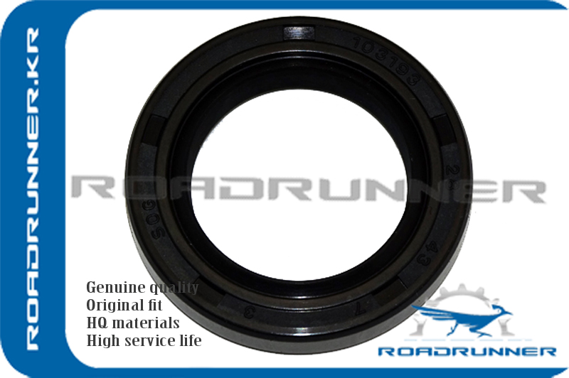 Сальник первичного вала - RoadRunner RR-91216-PG1-005