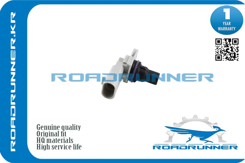Датчик положения распредвала - RoadRunner RR-93190703