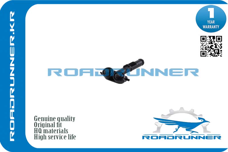 Омыватель фары - RoadRunner RR-95562816110