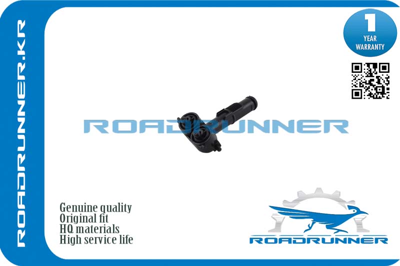 Омыватель фары - RoadRunner RR-95562816210