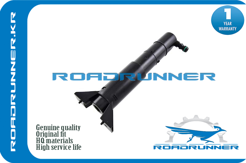 Омыватель фары - RoadRunner RR-95562818000