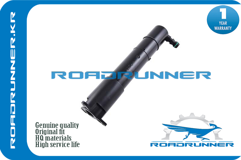Омыватель фары - RoadRunner RR-95562818010