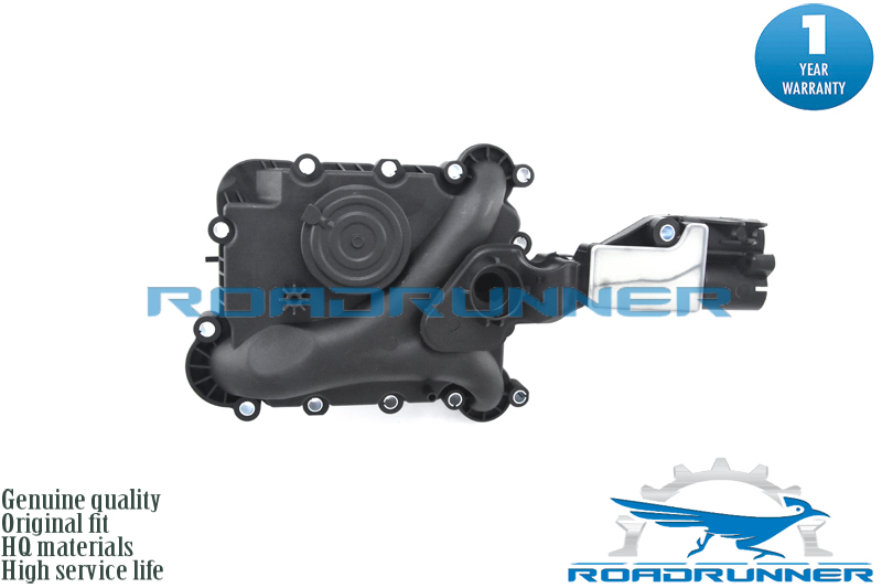 Маслоотделитель - RoadRunner RR-95810124700