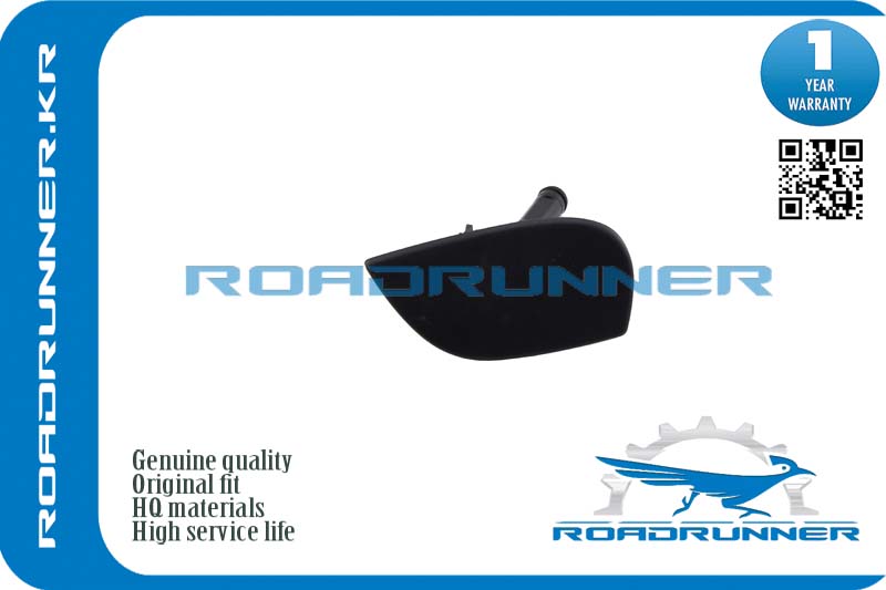 Омыватель фары - RoadRunner RR-95B955099A