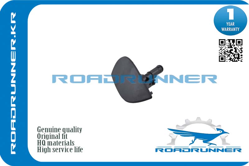 Омыватель фары - RoadRunner RR-95B955100A