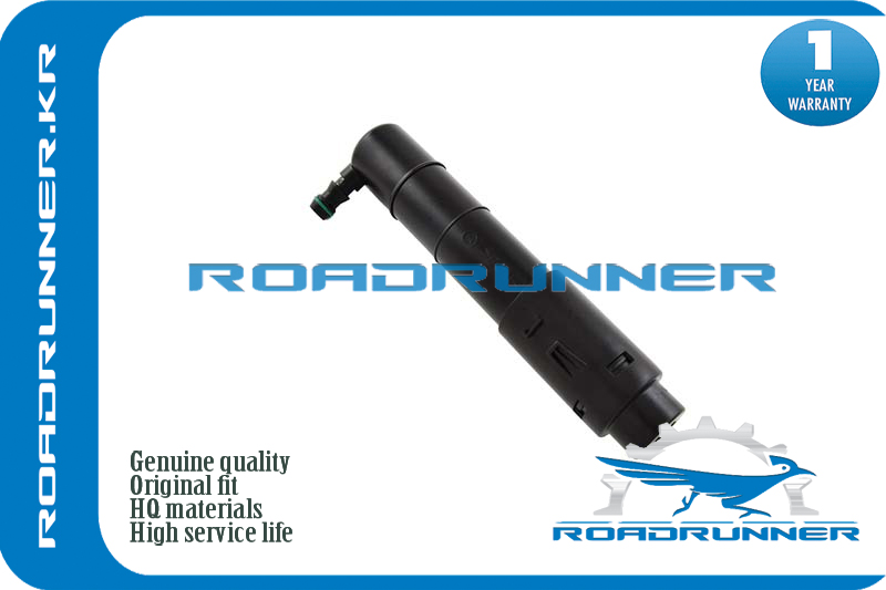 Омыватель фары - RoadRunner RR95B955978