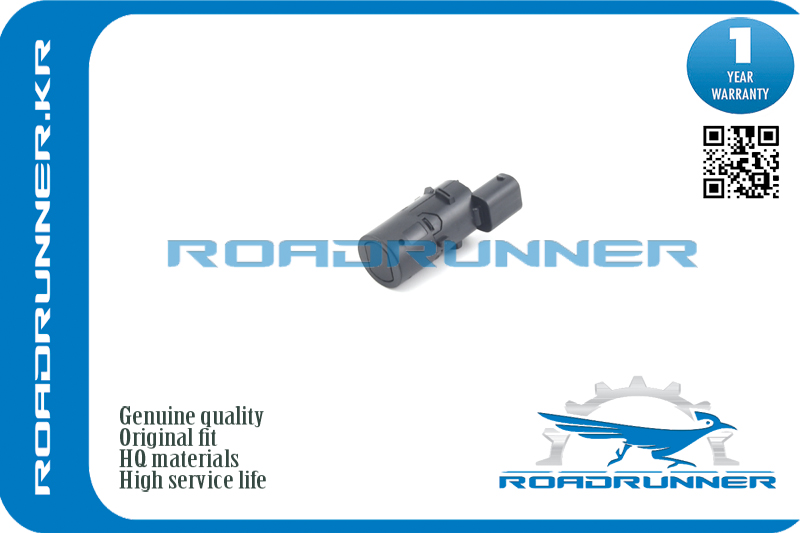 Датчик парковки - RoadRunner RR-9640968680