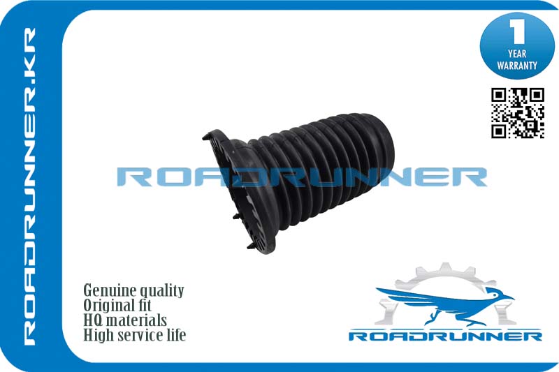 Пыльник переднего амортизатора - RoadRunner RR96535008