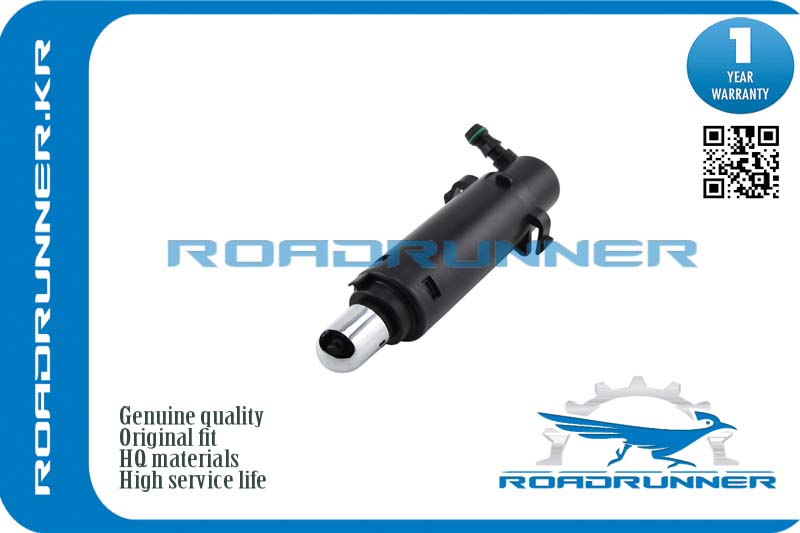 Омыватель фары - RoadRunner RR-97062813300