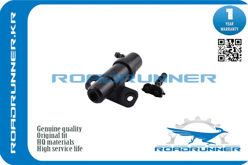 Омыватель фары - RoadRunner RR986712B000