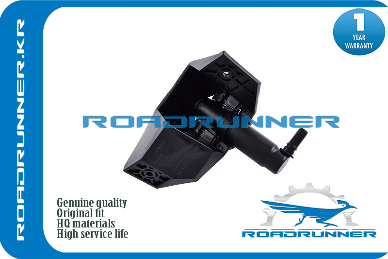 Омыватель фары - RoadRunner RR986712P000