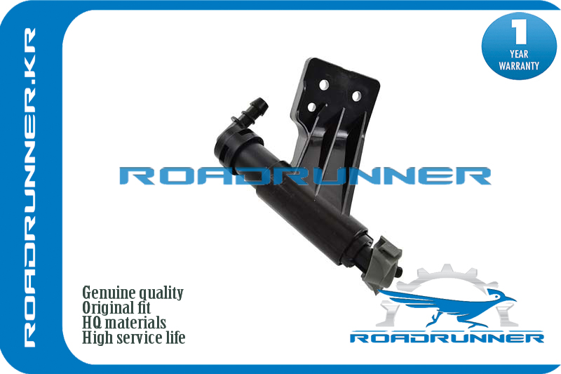 Омыватель фары - RoadRunner RR986712P500