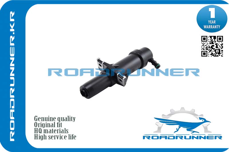 Омыватель фары - RoadRunner RR-98671-3J000