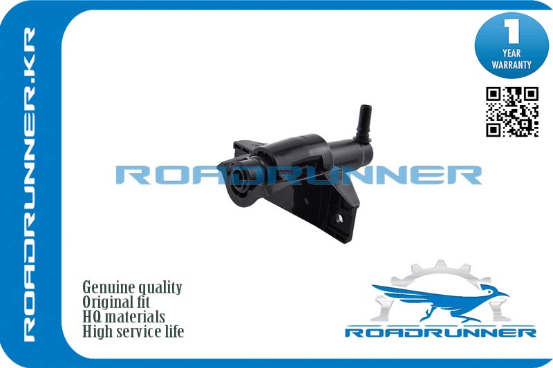 Омыватель фары - RoadRunner RR-98671-3R000