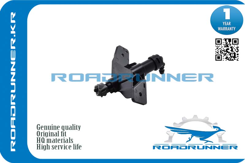 Омыватель фары - RoadRunner RR98671D4000