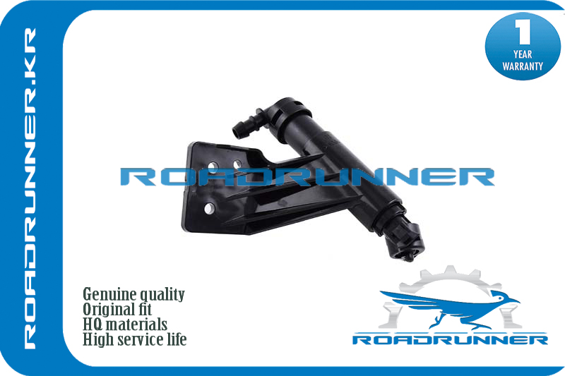 Омыватель фары - RoadRunner RR986722P500