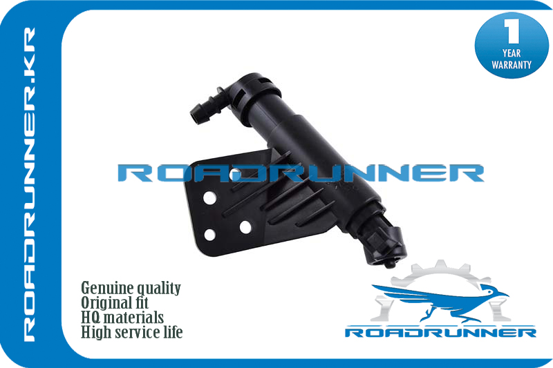 Омыватель фары - RoadRunner RR98672F1000