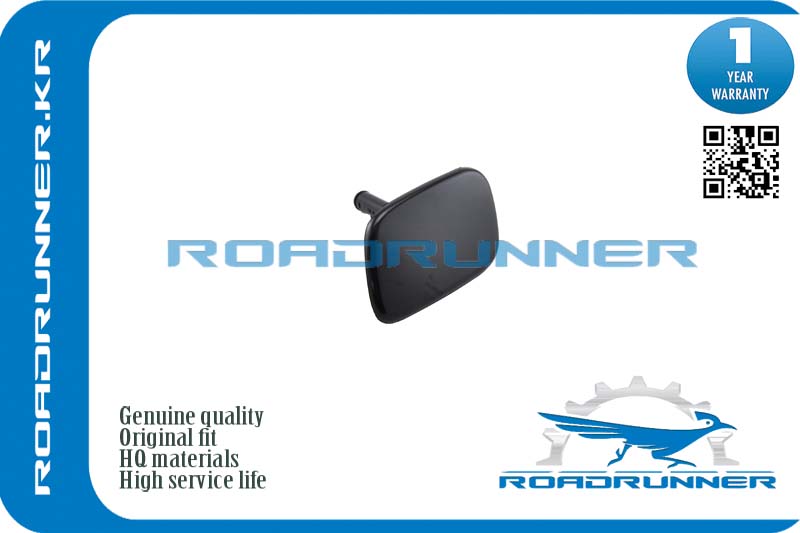 Омыватель фары - RoadRunner RR-98680-2B500
