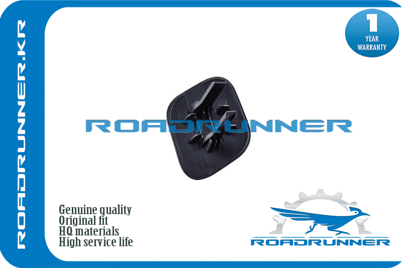 Крышка форсунки омывателя - RoadRunner RR-98681-2P500