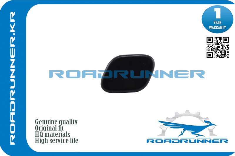 Крышка форсунки омывателя фары - RoadRunner RR-98681-B8000