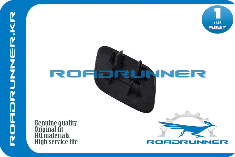 Крышка форсунки омывателя - RoadRunner RR-98681-C5000