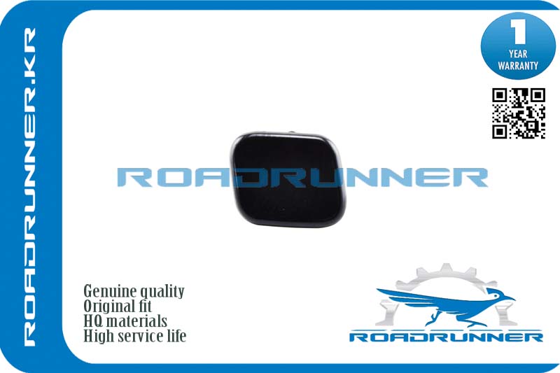 Омыватель фары - RoadRunner RR986902P000