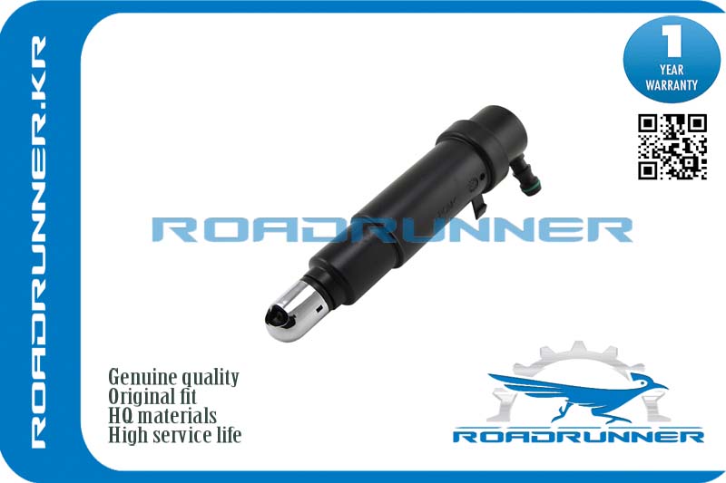 Омыватель фары - RoadRunner RR-99762813301
