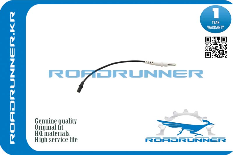 Датчик износа тормозных колодок RoadRunner                RR-A0004200402