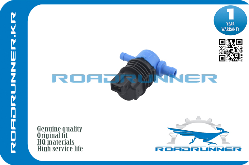 Клапан топливной системы - RoadRunner RR-A0004708593